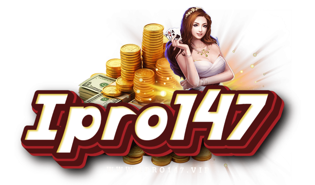 ipro147
